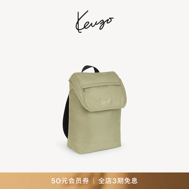 Kenzo 26 Autumn and Winter New Product, Unisex Backpack with Hand-Signed Pattern