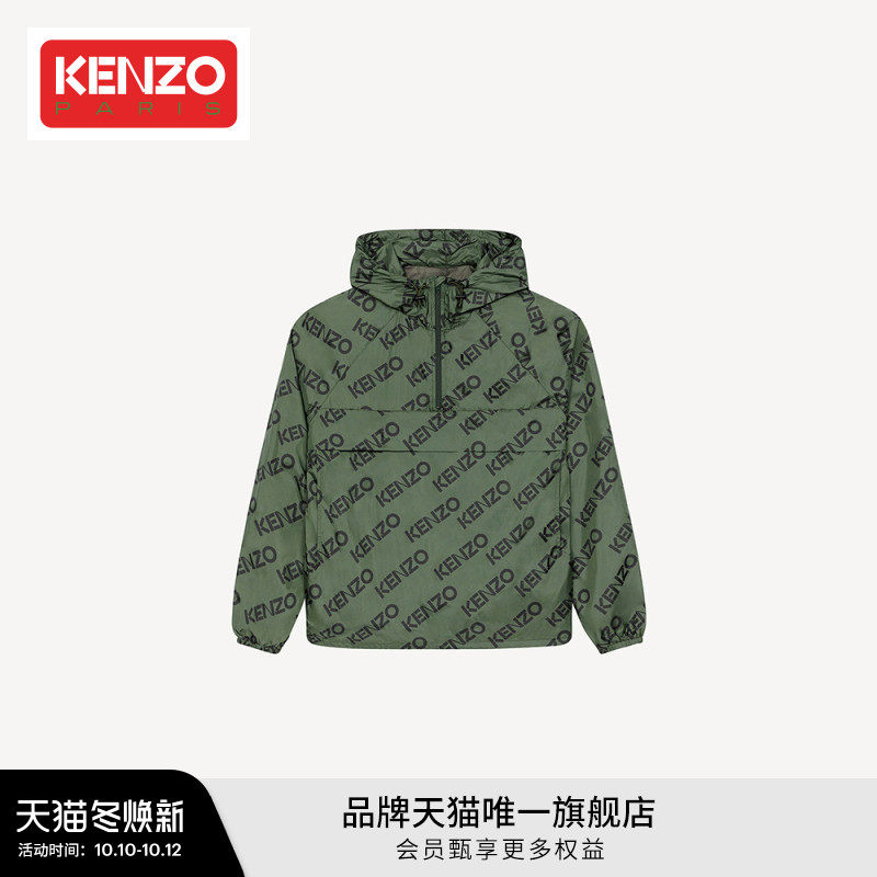 KENZO22 autumn and winter new men's letter printing long-sleeved hooded trench coat