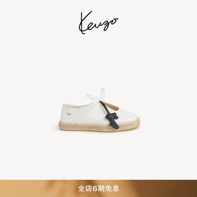 【26 Early Autumn New Arrivals】Kenzo Women's Flat Round-Toe Fashionable Simple Casual Shoes