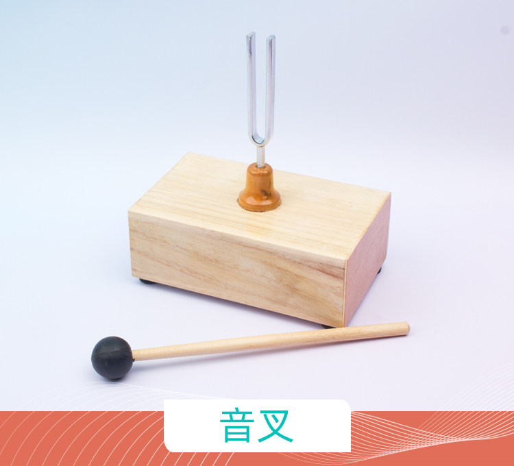 德国Meinl音疗音叉真能调频?一文看懂星球调谐音叉的科学玄机-音叉-淘宝百科网