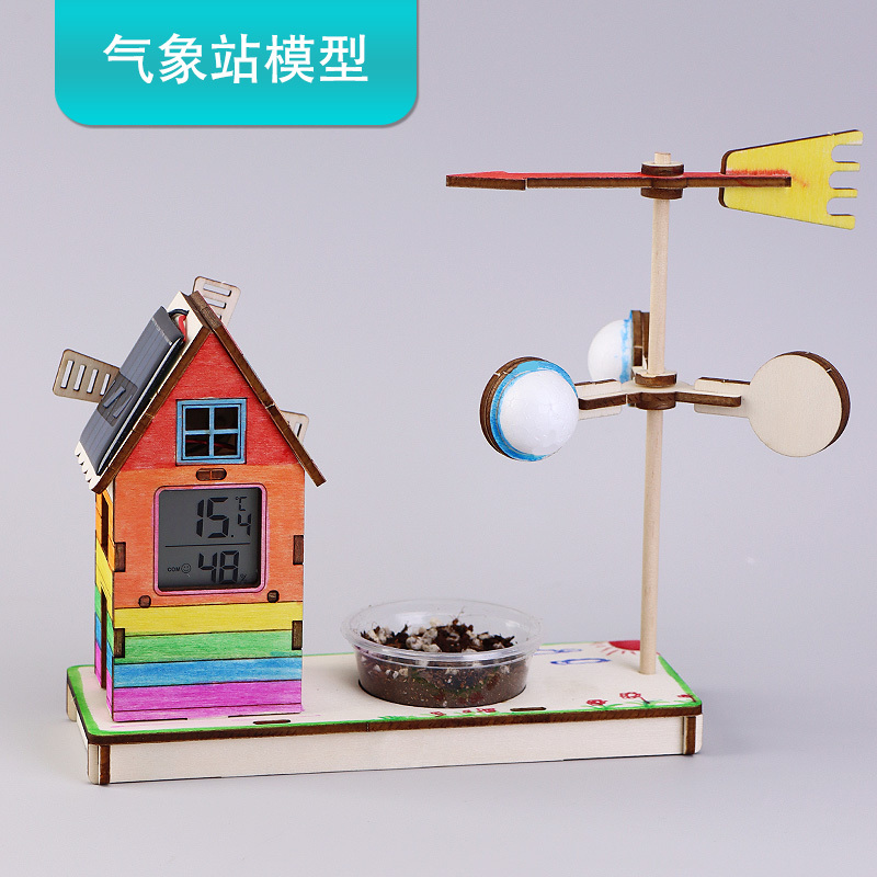 Weather Station Thermometer Wind Vane Solar-Powered Windmill Making DIY Materials Plant Growing Science Experiment Weather Station Thermometer Wind Vane Solar-Powered Windmill Making DIY Materials Plant Growing Science Experiment
