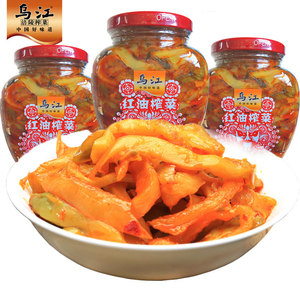 23.8元包邮 乌江 涪陵榨菜 300g*4瓶