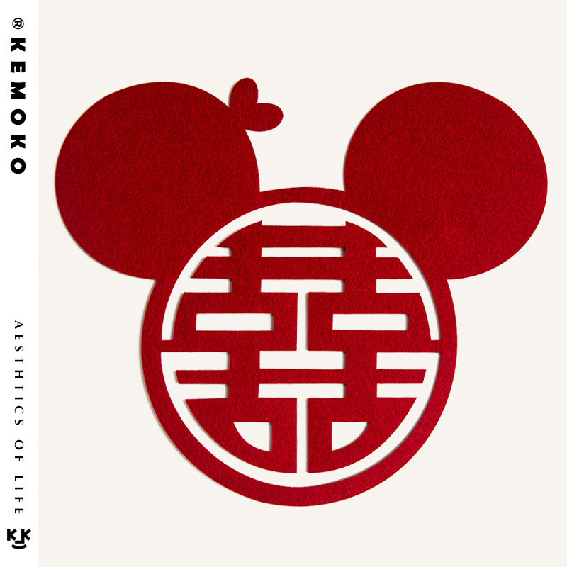 Happy Character Unwoven Bub Bridal Room Decoration Living-room Arrangement Happy Character Stickers Glass Windows Unwoven Fabric Large Red window Flowers felt