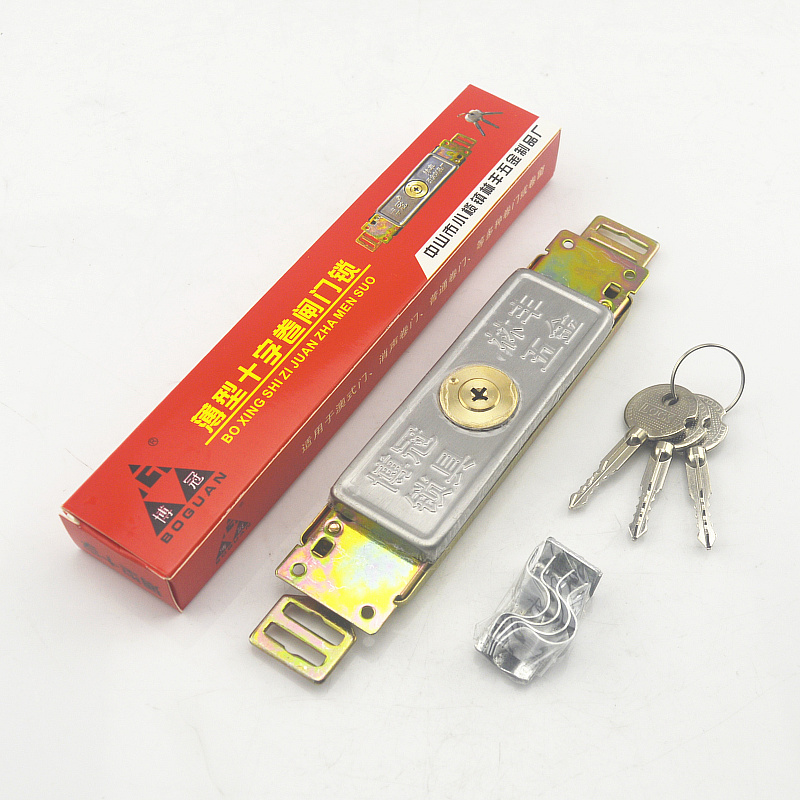 [SJ001] unlocked full copper hearts lock blanks in the roll door