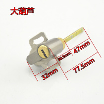 SX067] folding hand lock room door wooden door interior door copper core copper key lock cylinder large hoist hole random