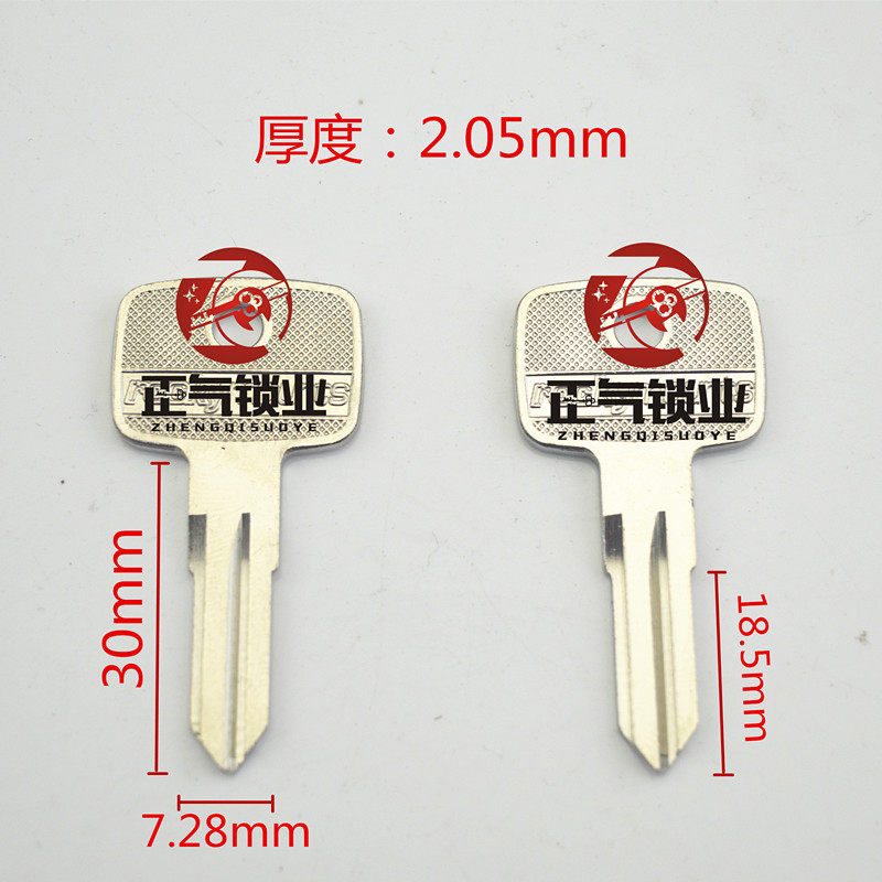 [ZQ3620] multipurpose key lift freak hand pile high machine key embryoids drawer key embryoids