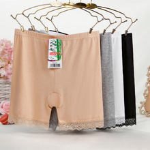 夏季薄款冰丝无痕防走光安全裤女