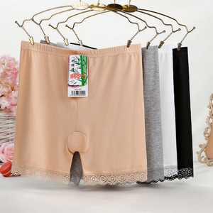 夏季薄款冰丝无痕防走光安全裤女