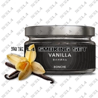 Ванильная ваниль