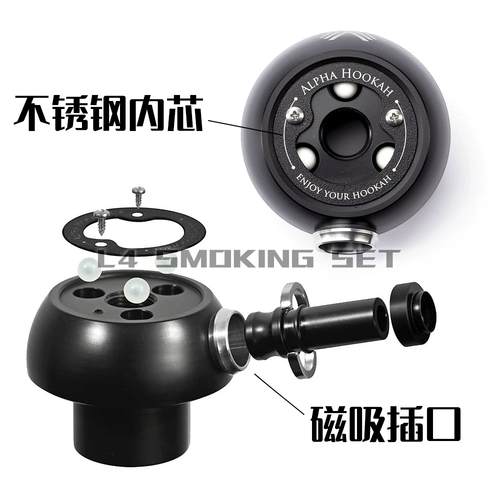 Кальян, арабская подарочная коробка, аксессуары, Россия, полный комплект