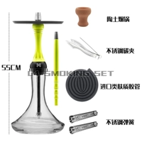 Альфа x флуоресцентный зеленый