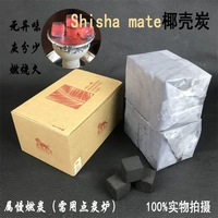 Товарищ лев 96 штук