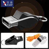 Whistle A1P60 - Nuclear-free dolphin high-pitched football sports training supplies basket for game referees