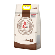 【有机认证】纯黑小麦面粉2.3kg