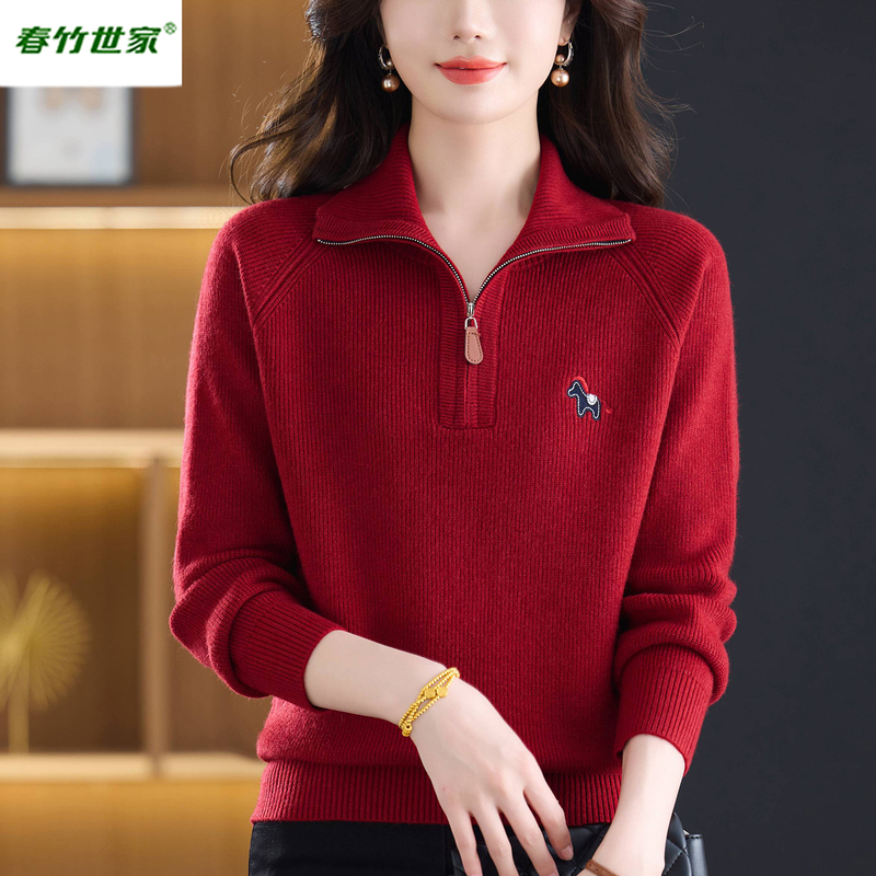 Chunzhu Shijia Women's Wool Sweater Half-Zip Top Spring and Autumn New Style Red Knitted Long-Sleeve Base Shirt