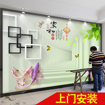 TV background wall paper 3d simple modern mural 5d stereo living room wallpaper 8d high-grade film and television wall cloth