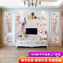 Living room 5D TV background wall paper 8D modern minimalist decorative mural 3D film and television wallpaper 18D atmospheric wall cloth