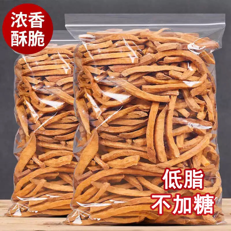 Non-fried original dried sweet potato farmhouse iron pot sauce fried sweet potato crispy dried sweet potato snack snack 1000g