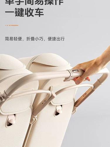 Складная портативная переносная коляска для младенца