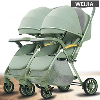 Аврора Грин