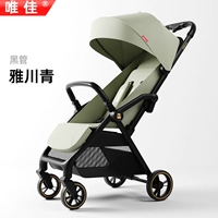 Черный трубка-ячуань