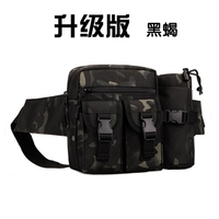 Black Scorpion Color (обновленная версия)