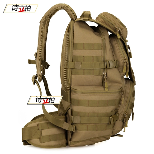 Тактический спортивный вместительный и большой рюкзак для путешествий подходит для пеших прогулок
