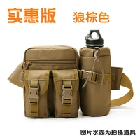 Волчий коричневый (доступная версия)