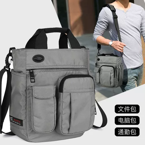 Мужская универсальная портативная сумка на одно плечо, ноутбук, тканевая сумка через плечо, бизнес-версия