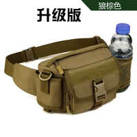 Волк коричневый (обновленная версия)