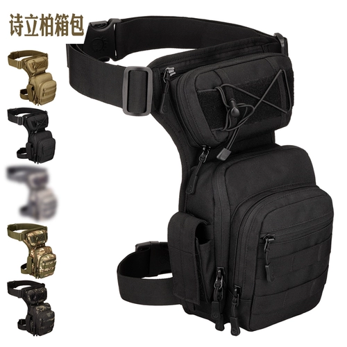 Мужская тактическая сумка на бедро для велоспорта, универсальная водонепроницаемая дорожная сумка через плечо, поясная сумка