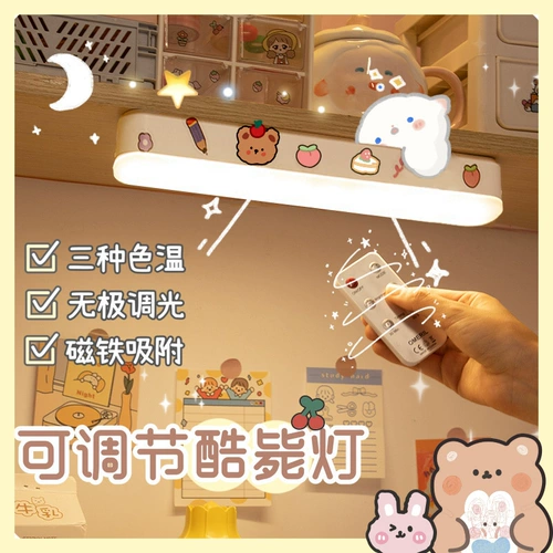 Столовая настольная лампа Сяай, спальня, спальня, спальня, кровать в постели со студентами, размещением и прожиточными принадлежностями, первокурсники университета живут в школах.