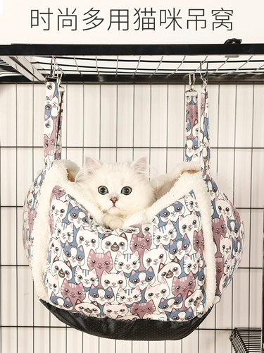 Удерживающие тепло качели для кровати, мебель для принцессы, кот, подвесная корзина, домашний питомец