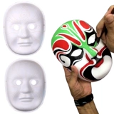 Детский набор материалов, детская маска для детского сада, «сделай сам», ручная роспись, поделки ручной работы