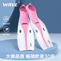 Professional Snorkeling Tripc Feet Webbed Female Adult Frog Shoes Mens Free Diving Equipment Deep Diving Training Swimming Supplies