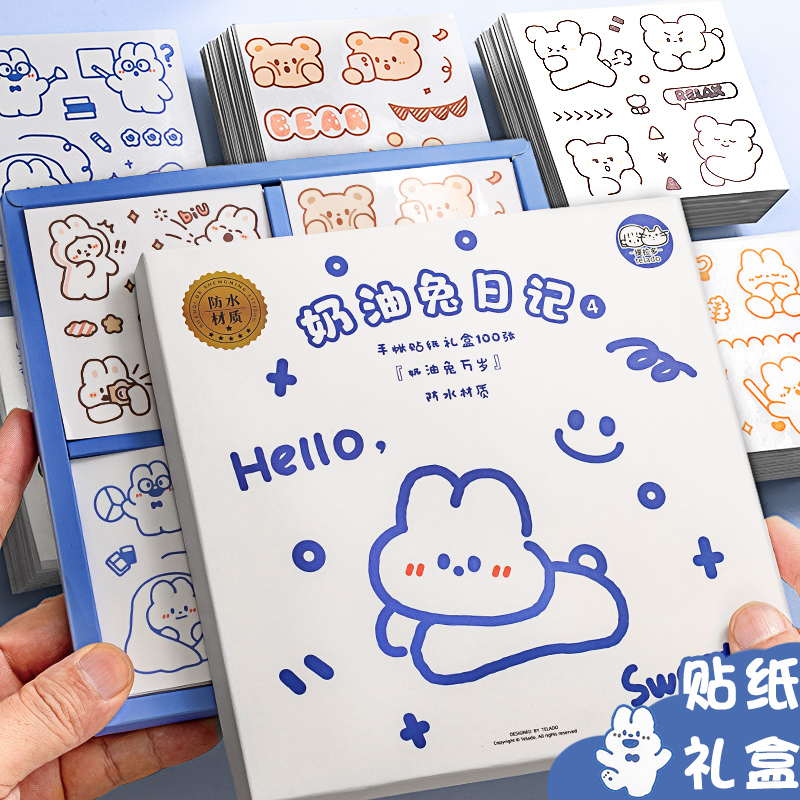 100 Cream Bear Rabbit Hand Book Sticker Hand Book Sticker Set Sticker Decorative Small Pattern Cartoon Sticker Children Girl Cute Girl Heart Japanese Girl Ins Style Small Size Material Box
