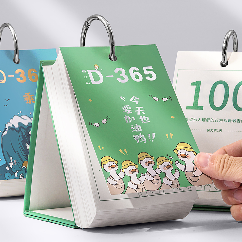 2023 365-day college entrance examination countdown reminder card postgraduate entrance examination creative custom desk calendar plan 2022 students high school entrance examination study daily inspirational hand-teared card table desktop decoration