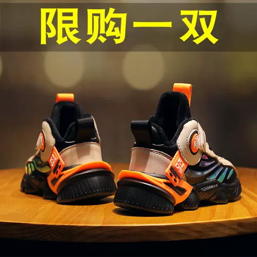 Детская обувь, флисовые удерживающие тепло спортивные демисезонные туфли для мальчиков, коллекция 2022, подходит для подростков