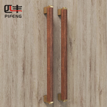 Light luxury walnut pure copper glass door handle luxury hotel villa box double Open push pull solid wood large door handle