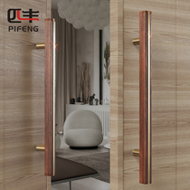 Light luxury wind pure copper glass door handle big pull handle luxury hotel villa door sliding solid wood door handle