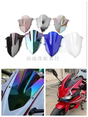 Suitable for Honda CBR400R CBR500R 19-20 years windshield Original car front windshield deflector