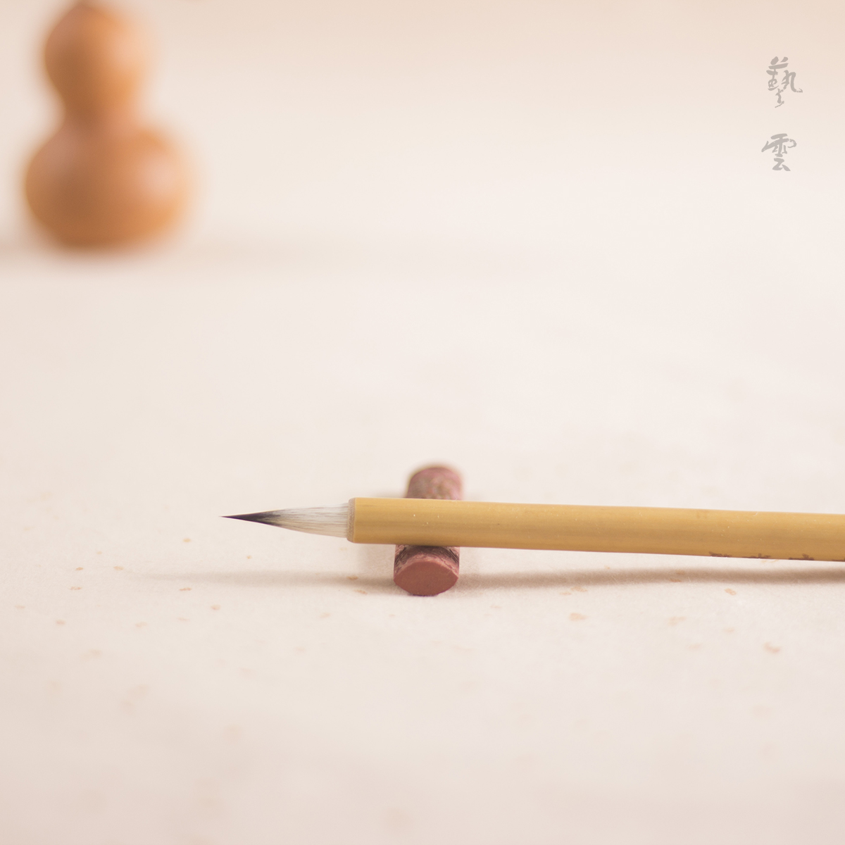 Yiyun Penzhuang Seven Purple Three Sheep Zihao Yanghao Copying scriptures