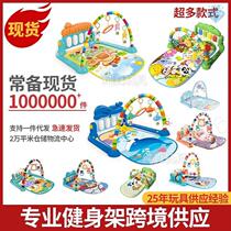 Baby Activity Gym Play Mat Newborn 0-12 Months Developing Ca
