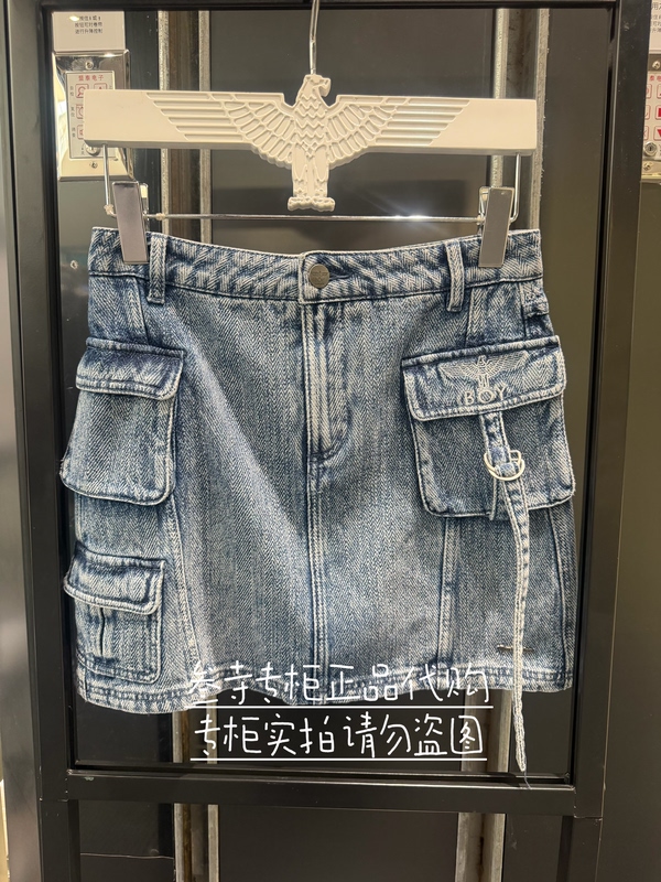 Boylondon26 Spring Women's Denim Workwear Washed Multi-Pocket Denim Short Skirt B261W5900006