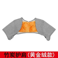 Серый [Золотые Вельверы]