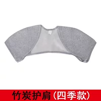 Серый [четыре сезона]