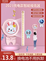 Touch high artifact children touch high jump voice counter bounce high beat music to promote exercise and grow taller training equipment