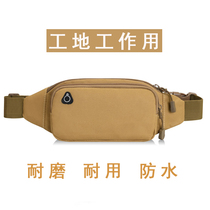 Work sports running mobile phone waist bag mens small womens 2024 new bag lightweight construction site work special wear-resistant