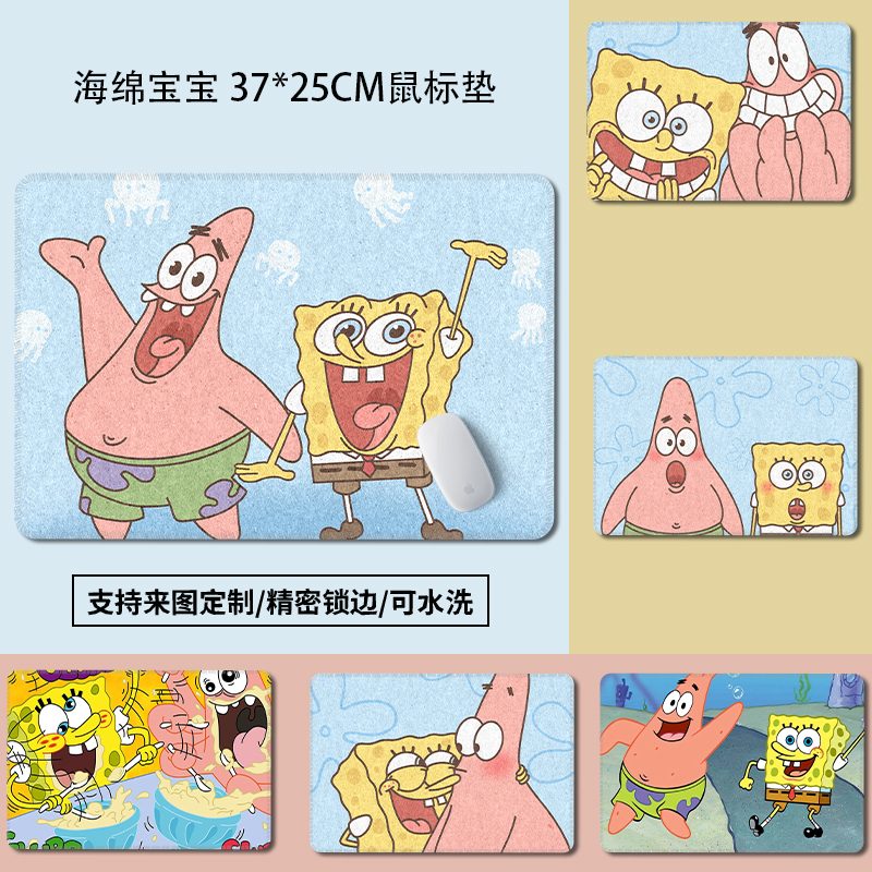 Sponge Baby Cartoon Slip Rat Cushion Super Cute Girl Cartoon portable Ins Wind Precision lock edge washable to figure Custom Dormitory Writing Upholstered Office Anti Slip Computer Keyboard Slip Rat Mat