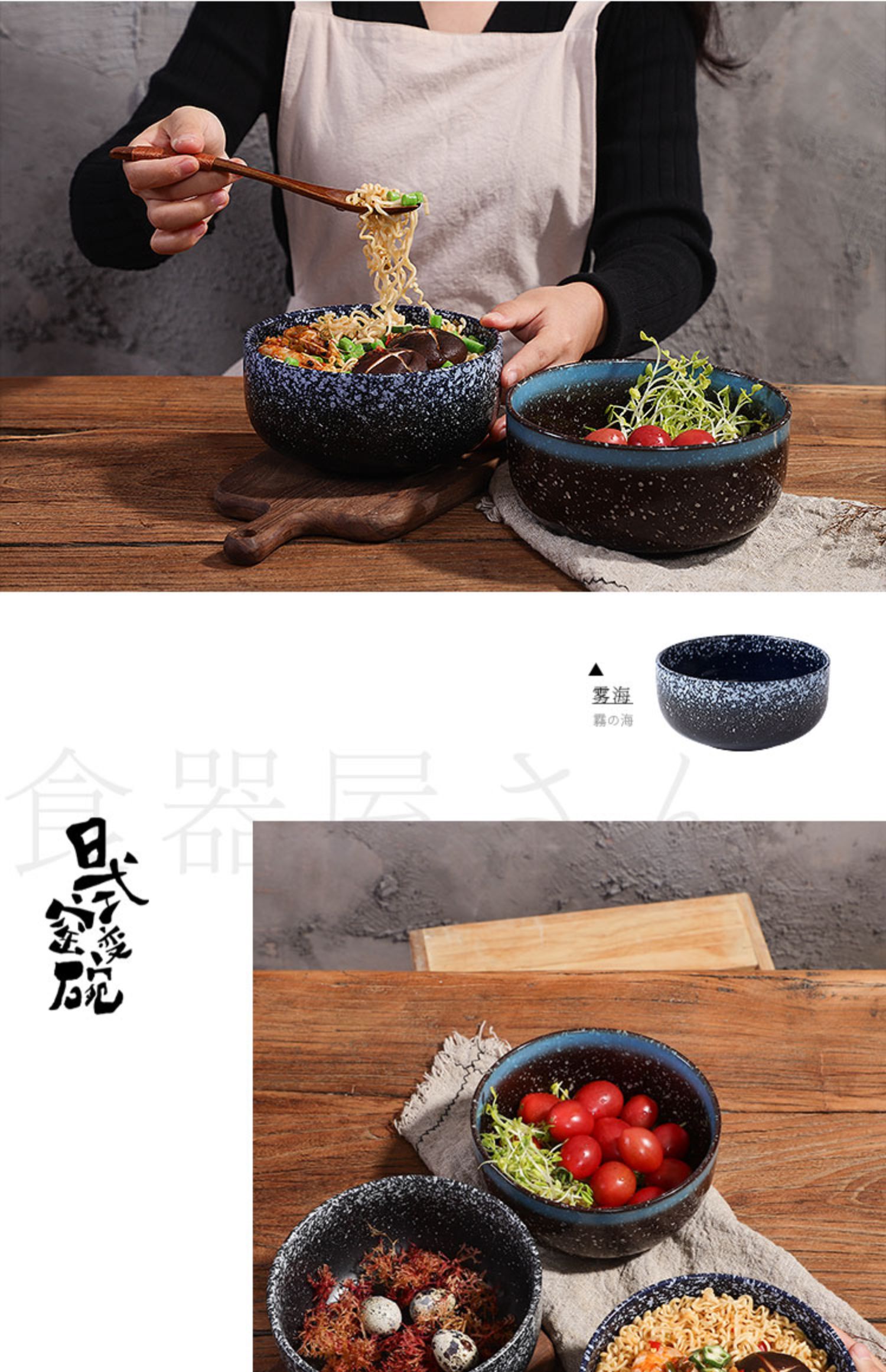 Japanese ceramic bowl students creative household tableware to eat eat rainbow such as bowl mercifully rainbow such as bowl ltd. large bowl of soup bowl 6.5"